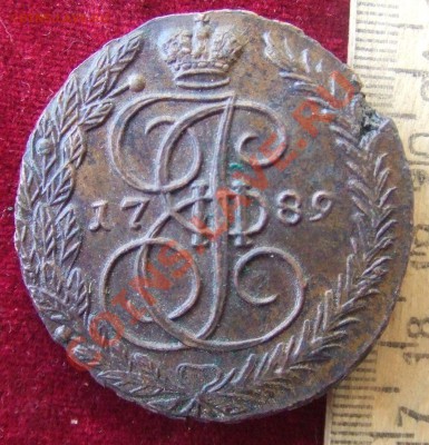5 КОПЕЕК 1789ем. СОСТОЯНИЕ!! - ем-4