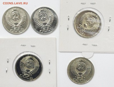 Лот.50 копеек 66,68,69,79,86 Наборные и VF до 31.10.17 - IMGP4063.JPG