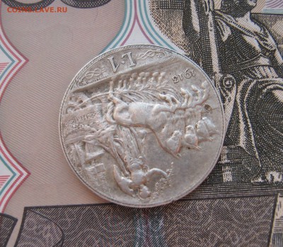 1 лира Италия 1913г. до 05.11.2017 22.00МСК - 1 лира Италия 1913г. 600р...JPG