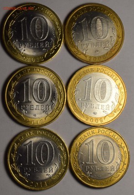 БИМ мешк. Вологда, Выборг, Белозерск и др. с 1р до 2.11 в 22 - DSC_0017.JPG