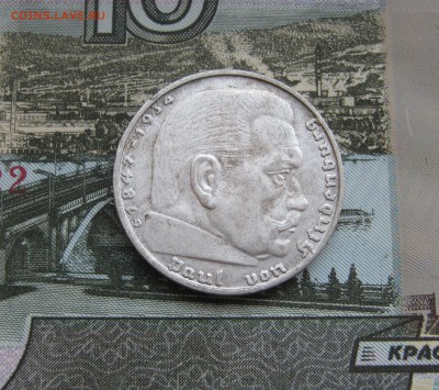 2 рейхсмарки 1937г. до 04.11.2017 22.00МСК - 2 рейхсмарки 1937г. 300р..JPG