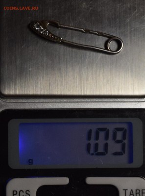 Булавка серебряная 1,09гр с 1 рубля до 2.11 в 22:00мск - DSC_0032.JPG