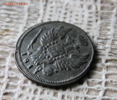 Предпродажная оценка копейка 1817г.км ам - IMG_0463.JPG