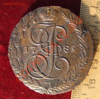 5 КОПЕЕК 1789ем. СОСТОЯНИЕ!! - ем-1
