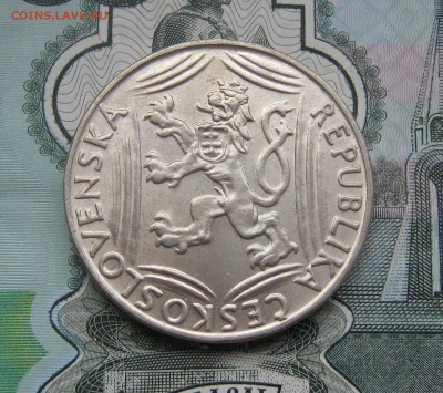 100 крон Чехословакия 1948г. Независимость до 04.11.2017 - 100 крон Чехословакия 1948г. 30 лет независимости  400р..JPG