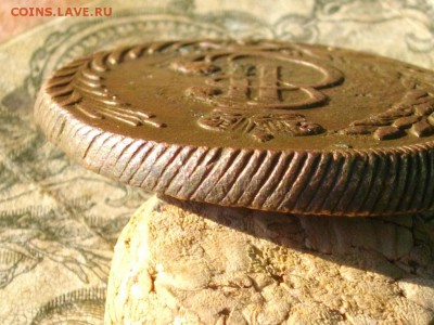 Сиб Мон пять копеек 1776 км до 01 11 17 22-00 мск - IMGP5678.JPG
