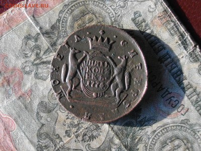 Сиб Мон пять копеек 1776 км до 01 11 17 22-00 мск - IMGP5670.JPG