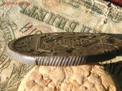Сиб Мон две копейки 1771 км до 01 11 17 22-00 мск - IMGP5690.JPG