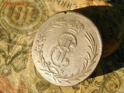 Сиб Мон две копейки 1771 км до 01 11 17 22-00 мск - IMGP5688.JPG