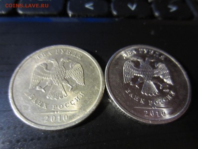 2 рубля 2010 спмд НЕМАГНИТНАЯ до 03.11.17 в 22.00 мск - IMG_8450.JPG