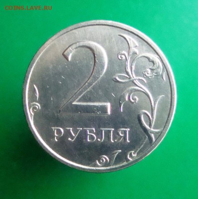 1 рубль 1997 г. ммд в штемпельном блеске + бонус!!! - DSC07950.JPG