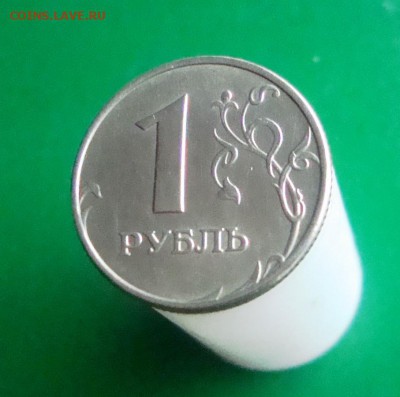 1 рубль 1997 г. ммд в штемпельном блеске + бонус!!! - DSC07947.JPG