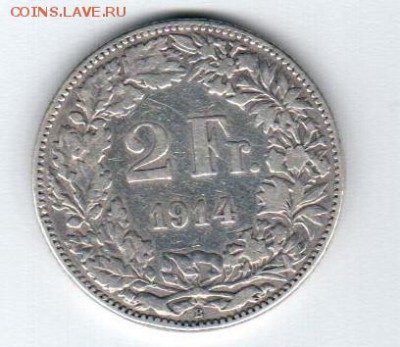 2 франка 1914 года Швейцария - до 01.11 - 2 франка 1914