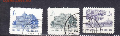 Китай 1962 архитектура - 44