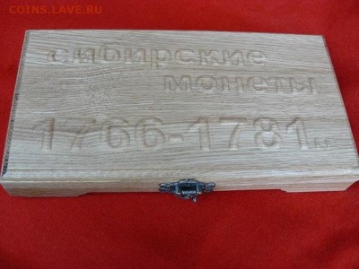 для хранения и оформления - P1060884.JPG