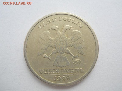 1 р 1999 М  Пушкин А.С. до 02.11.17г 22-00 мск - FSCN3105.JPG