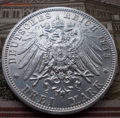 Лот из двух юбилейных монет 3 марки 1913 (N 302) - DSCN0122.JPG