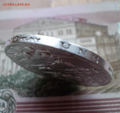 Лот из двух юбилейных монет 3 марки 1913 (N 302) - DSCN0128.JPG
