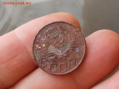 20 копеек 1950 до 1.11.2017 в 21-00 МСК - RSCN0175.JPG