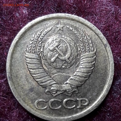 1 копейка 1989 года брак? - 20171029_112355