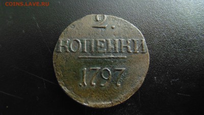 б. - DSC03447.JPG