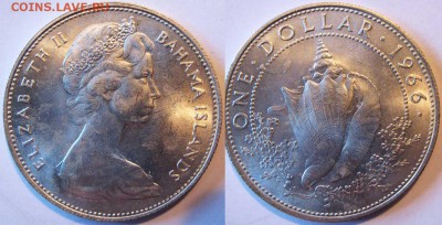 Багамские острова 1 доллар 1966 г. До 31.10 В 22-00 МСК - доллар