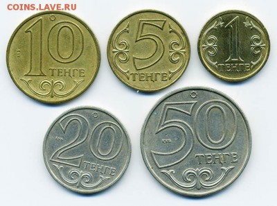 Подборка тенге Казахстана 2000 года - подборка-Казахстан_тенге-2000_5шт_р
