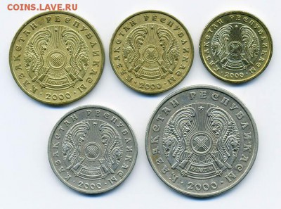 Подборка тенге Казахстана 2000 года - подборка-Казахстан_тенге-2000_5шт_а