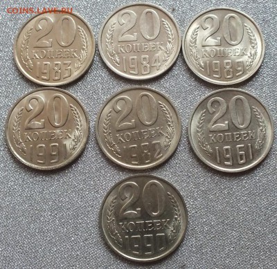 Монеты после 1961г AU-UNC.ФИКС. - Изображение 090