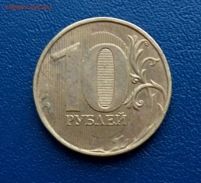 10 руб 2012 - vNbUHnAXOuA