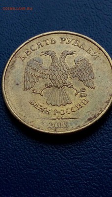 10 руб 2012 - HaQ4z0bc-cI