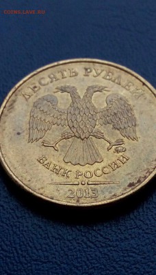 10 руб 2012 - iPKWBeYvigE