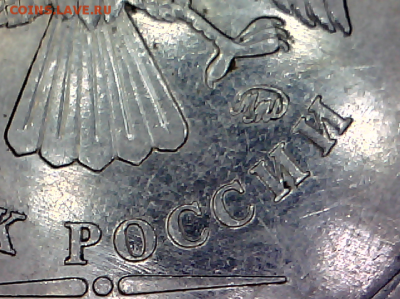 Вопросы по разновидностям от Amigo335. Тема пополняемая. - 2010а3-ав1