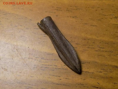 Наконечник стрелы..Предпологаю Скифы.(сахран то) - RSCN6200.JPG