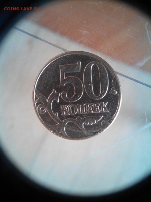 разворот на 180 градусов 50 коп. - GZbIiA2mOiU