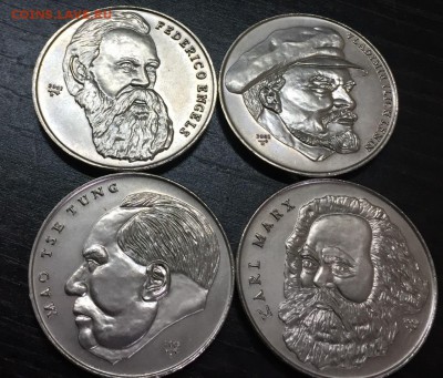 Куплю 1 песо 2002г Ленин, Маркс, Энгельс, Мао - IMG_9771[1].JPG