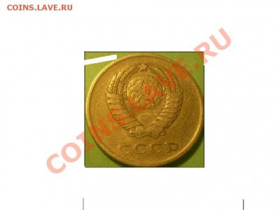20 к 1961г- штамп 1958 г 3 к- я прав!? - P1010062.JPG