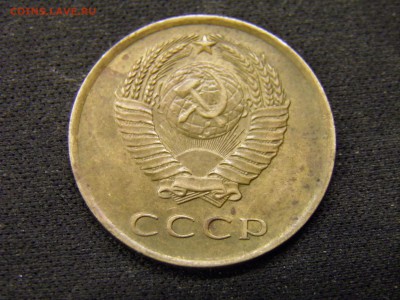 3 копейки 1961г до 03.11.17 в 22.00 по Москве - PA280252.JPG