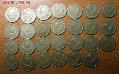 50 коп 1964-1991 27 шт за 200 руб, менее чем за 10 руб за мо - DSCN5620.JPG