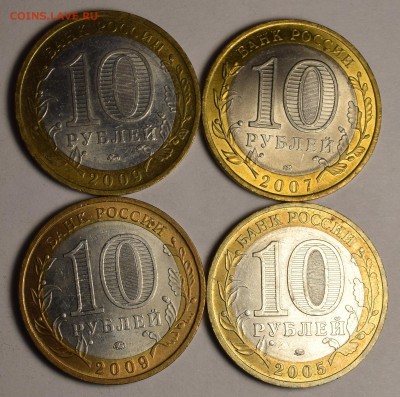 БИМ в блеске Вологда,В.Новгород,Выборг,Мценск с 1р до 2.11 в - DSC_0003.JPG