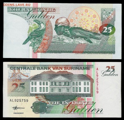 25 гульденов Суринама пресс - 1.11 22:00мск - Суринам_80