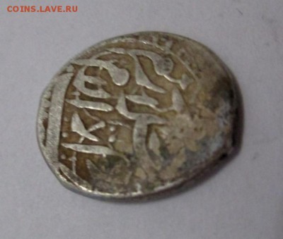Таньга, Хивинское ханство, Мухаммад Рахим-хан II - IMG_1491.JPG