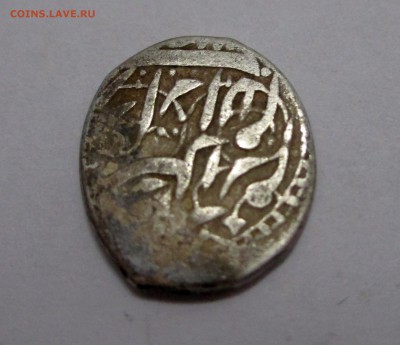 Таньга, Хивинское ханство, Мухаммад Рахим-хан II - IMG_1489.JPG
