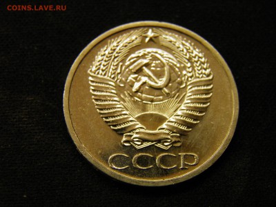50 копеек 1966г до 03.11.17 в 22.00 по Москве - PA280236.JPG