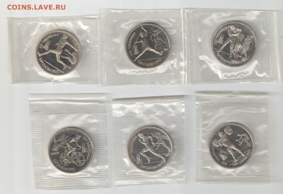 Юбилейка и пог-вка Украины, СССР, Россия молодая-обновляется - Барселона_скан_р