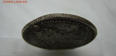 1 рубль 1727 года Пётр II - DSC08421-