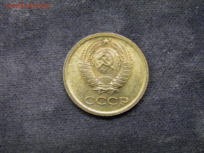 1 копейка 1965г до 03.11.17 в 22.00 по Москве - PA280322.JPG