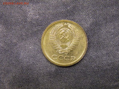 1 копейка 1968г до 03.11.17 в 22.00 по Москве - PA280332.JPG