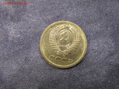 1 копейка 1969г до 03.11.17 в 22.00 по Москве - PA280336.JPG