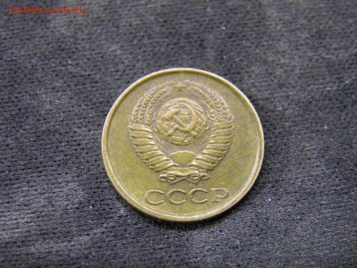 1 копейка 1961г до 03.11.17 в 22.00 по Москве - PA280312.JPG